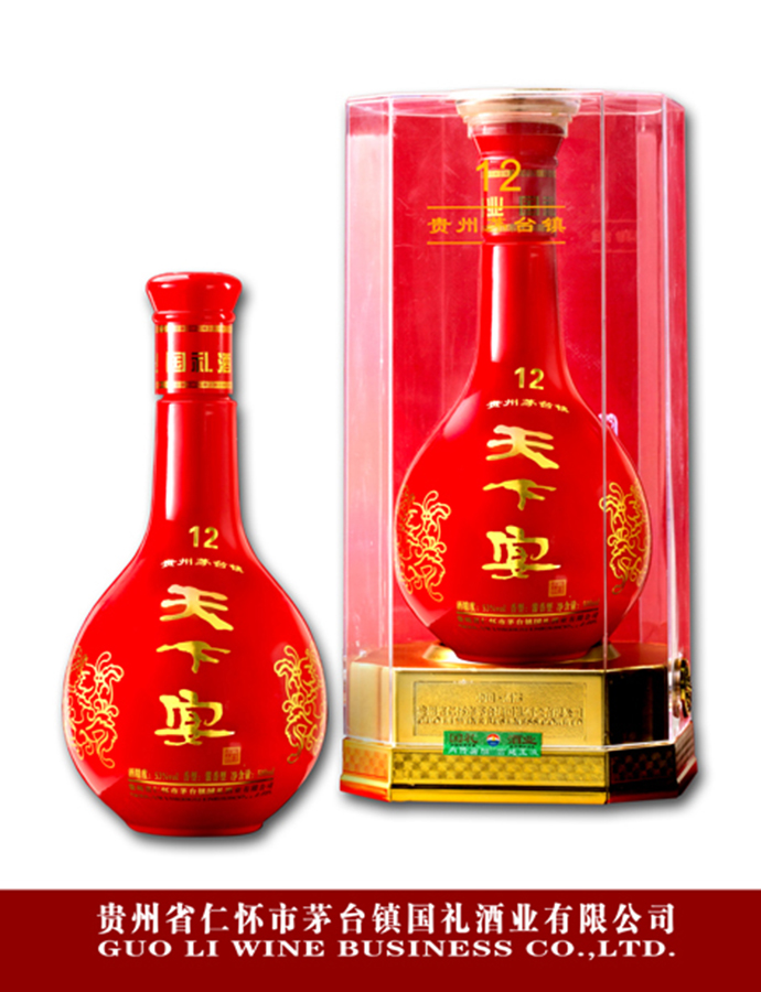 草莓视频色黄12