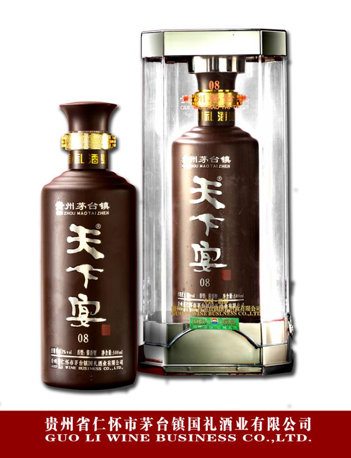 草莓视频色黄08