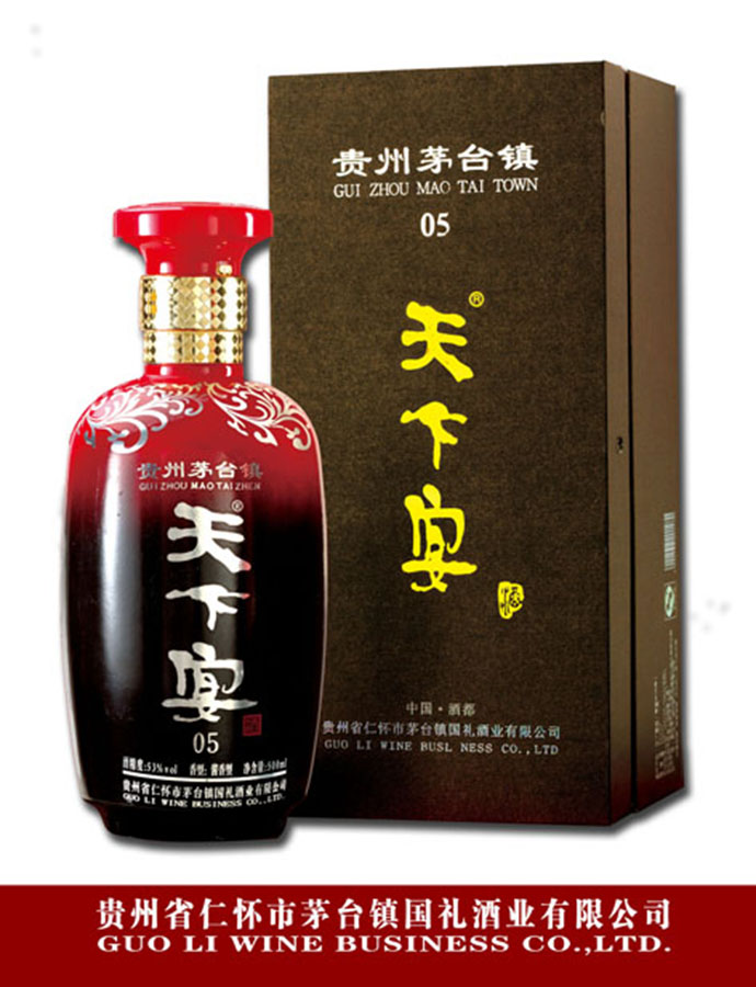 草莓视频色黄05