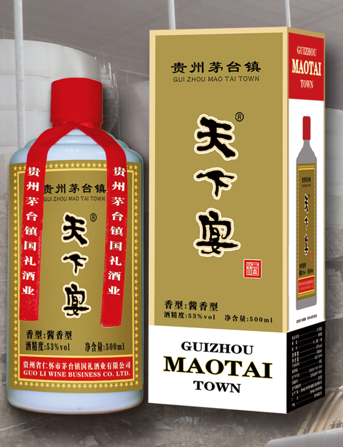 草莓视频色黄