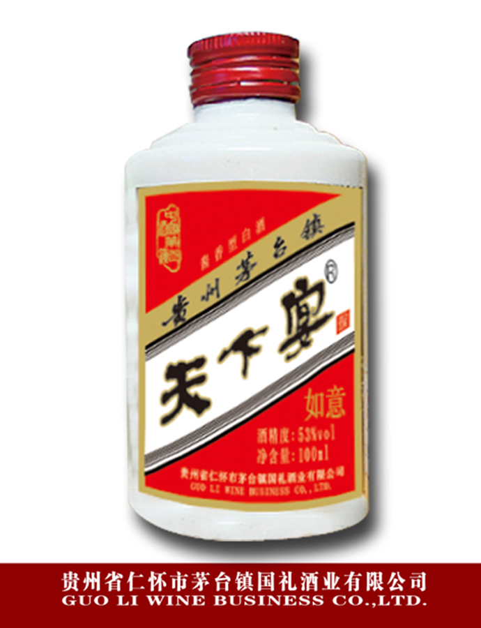 草莓视频色黄如意